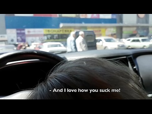 ❤️ Sûge rjocht op it parkearplak bûten de supermerk ️ Russyske porno op fy.porngifmag.ru ️❤